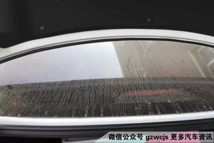 汽车的缝隙是多少